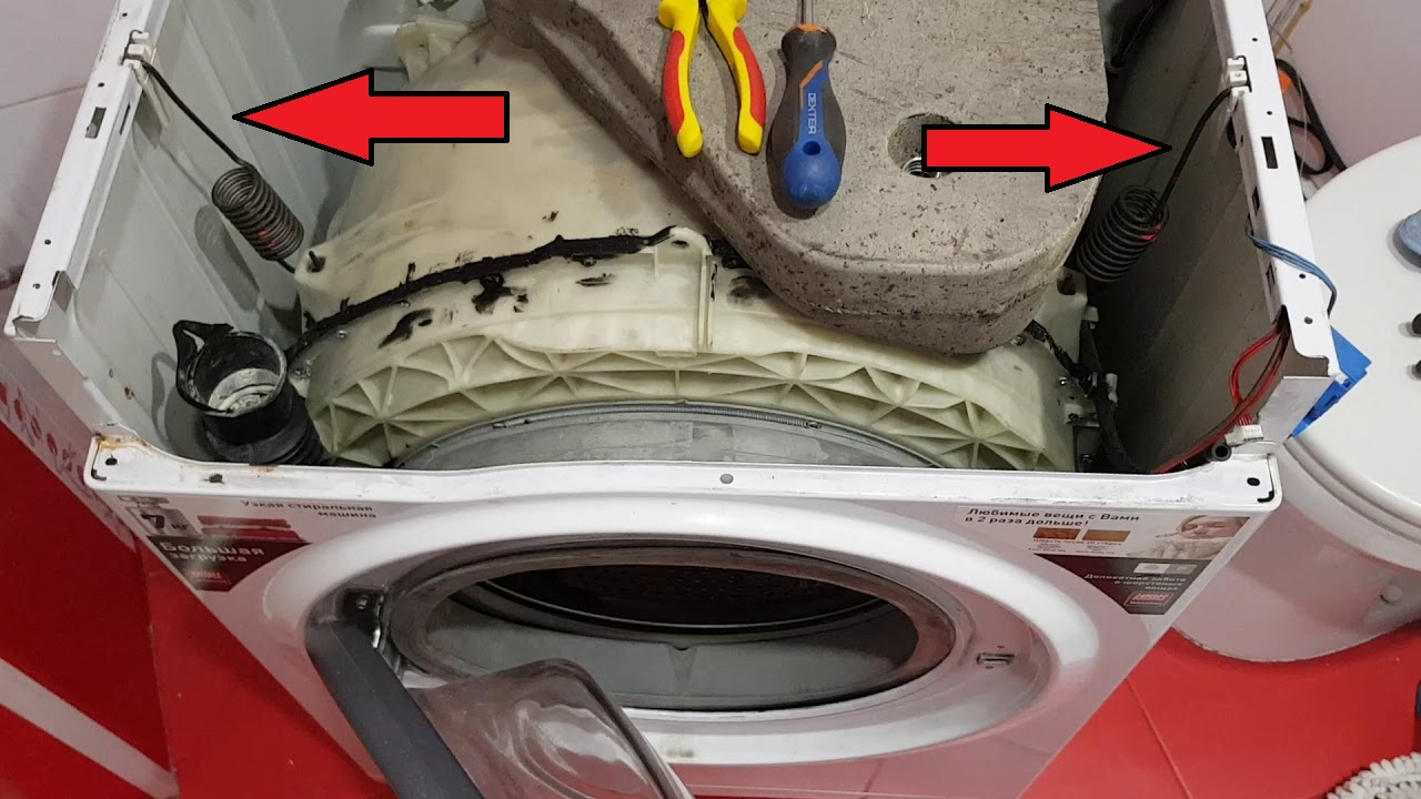 Замена и ремонт подшипника стиральной машины